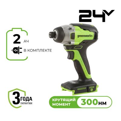 Винтоверт ударный аккумуляторный Greenworks GD24ID3, 24V, АКБ 2 Ач, ЗУ