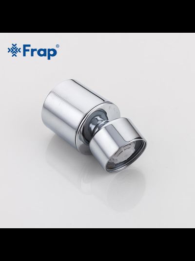 Аэратор для смесителя двухрежимный FRAP F72-8
