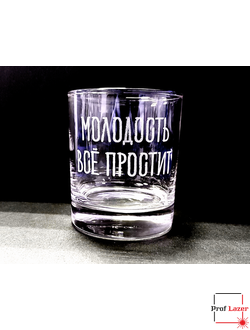 Бокалы для виски