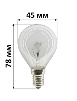 Лампа 40W E14 300C (шар) для духовки Bosch, ELECTROLUX