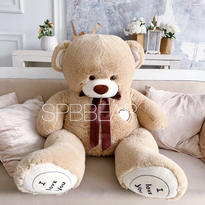 Большой плюшевый медведь 150 см кремовый Михель