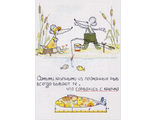 Секрет рыбака VK-0587 (ВК-0587), Panna (набор для вышивания) vkn