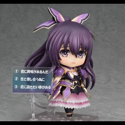 Нендроид Ятогами Тока (Yatogami Tooka)