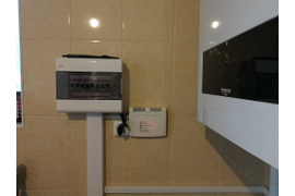 Zont H-1V для Logamax U052