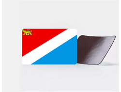 Магнит виниловый Приморский Край