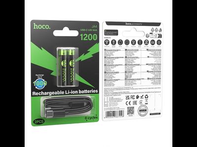 Аккумуляторные батарейки HOCO JA4 AAA 1200mWh (2 шт.) (черный)