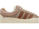 Bad Bunny x Adidas Campus Chalky Brown