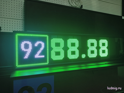 Электронное табло для АЗС-370*1330mm (RGB)