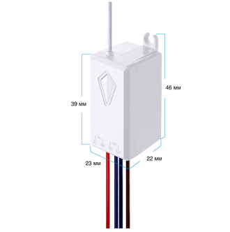 Проходной дистанционный выключатель света GRITT Practic 3кл. белый комплект: 2 радиовыключателя, 3 радиореле A182303W