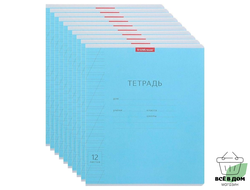 Тетрадь в косую линейку ErichKrause