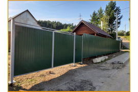 Забор из профлиста - Иркутск