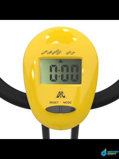 Горка «Субмарина»