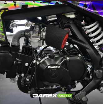 Питбайк Darex Malai 125 17/14