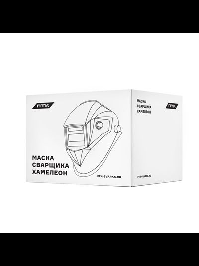 Маска сварщика хамелеон F10 (SK500 TC), чёрная