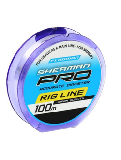 Sherman Pro Rig Line