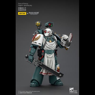 Апотекарий Сынов Хоруса (Warhammer Horus Heresy) - КОЛЛЕКЦИОННАЯ ФИГУРКА 1/18 Sons of Horus Legion Apothecary (JT02465) - JOYTOY