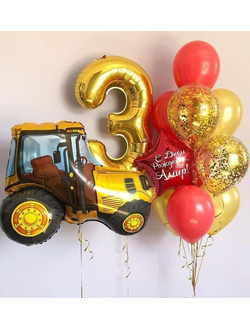 Набор шаров с гелием "Желтый трактор с цифрой"