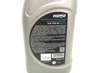 Масло трансмиссионное HIDEA SAE 75W-90 - MNELODKU.RU