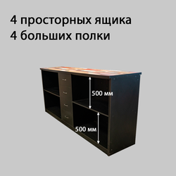 (РЕС-16) Стойка ресепшен Комод