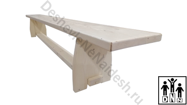 скамья гимнастическая 2 м