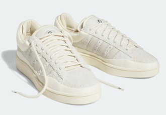 Adidas Campus Bad Bunny Cream