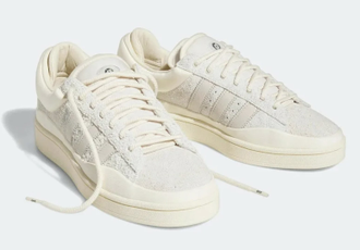 Adidas Campus Bad Bunny Cream (Бежевые)