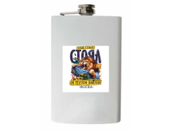 Фляжка #6 на 23 февраля