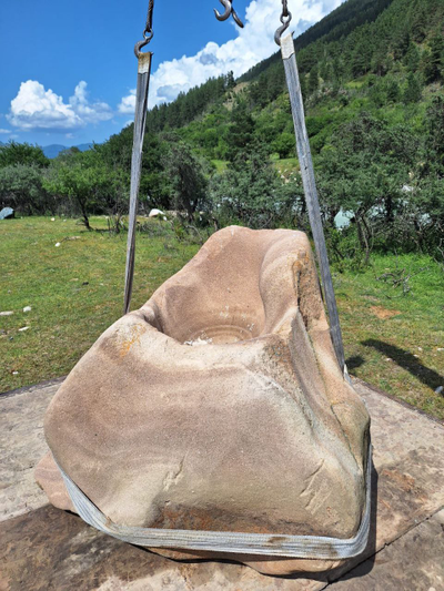 Песчаник Купель