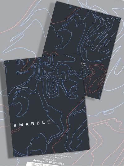 Тетради с Мрамором Marble 5 дизайнов -  24 листа