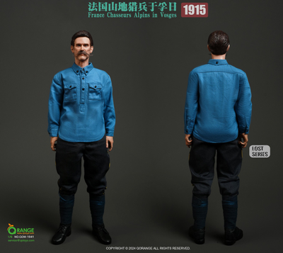 Французский альпийский стрелок 1915 г - Коллекционная ФИГУРКА 1/6 France Chasseurs Alpins in Vosges 1915 (QOM-1041) - QORANGE QOTOYS