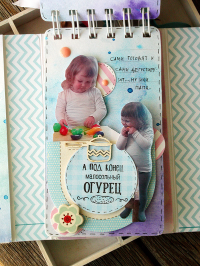 ФП штамп "Малосольный огурец"