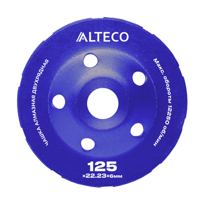 Чашка алмазная двухрядная ALTECO 125x22.23x6 мм 66409