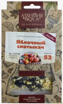 НАБОР АЛХИМИЯ ВКУСА ДЛЯ ПРИГОТОВЛЕНИЯ НАСТОЙКИ "Спотыкач яблочный", 50 гр