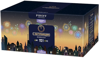 Батарея салютов С НАСТУПАЮЩИМ! (1,2" / 112 залпов)