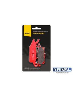 Тормозные колодки Rival HS443 (FA443) для YAMAHA Grizzly 550/700, Kodiak 700 передние левые (2007-2020)