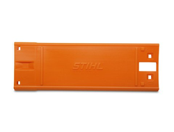 Удлинение защитного кожуха цепи до 90 см