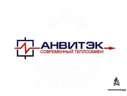 Анвитек DX, DHP Engineering Co