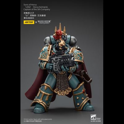 Хорус Аксиманд, капитан Сынов Хоруса (Warhammer Horus Heresy) - КОЛЛЕКЦИОННАЯ ФИГУРКА 1/18 Sons of Horus Little Horus Aximand (JT01833) - JOYTOY