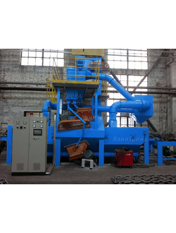 ДРОБЕМЕТ ДЛЯ ОЧИСТКИ ЦЕПИ