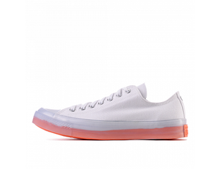 Converse lite white shop
