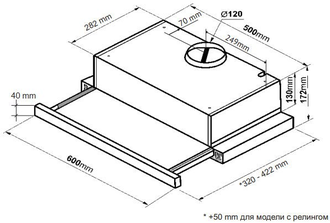 Вытяжка KORTING KHP 6617 GW