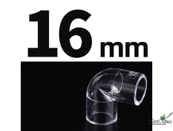 Swetaqua DIY G16 - Угол 90 градусов для трубки 16 мм
