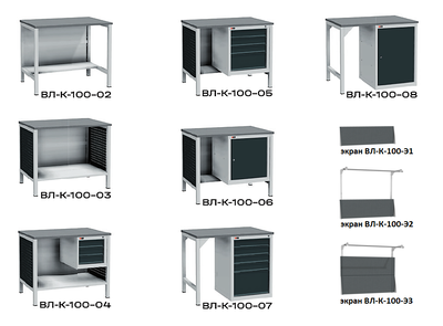 Верстак ВЛ-К-100