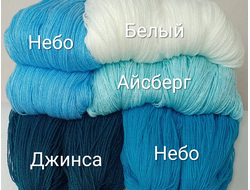 «Благодать»