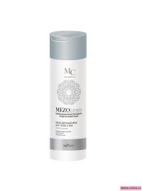 Белита MEZOComplex МезоДемакияж для лица и Век Мягкое очищение 200мл