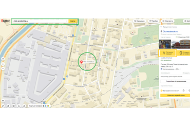 Как найти ПВЗ click-ecobottle на Яндекс.Картах