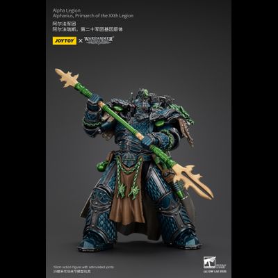 Альфарий, примарх Альфа-легиона (Warhammer Horus Heresy) - КОЛЛЕКЦИОННАЯ ФИГУРКА 1/18 Alpha Legion Alpharius Primarch of XXth Legion (JT01086) - JOYTOY
