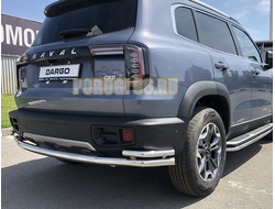Защита заднего бампера угловая большая двойная d60/42 для Haval Dargo (2022-...)