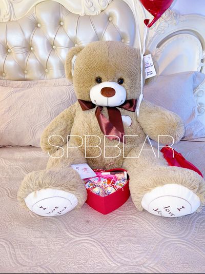 Подарочный набор №3 - Плюшевый мишка 120 см, Шары сердца 2, Киндер бокс средний