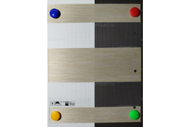 зебра ВЕГА 2406 бежевый (цен.кат. Е)